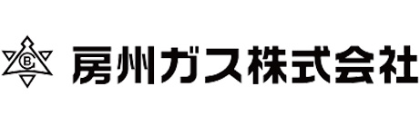 房州ガス