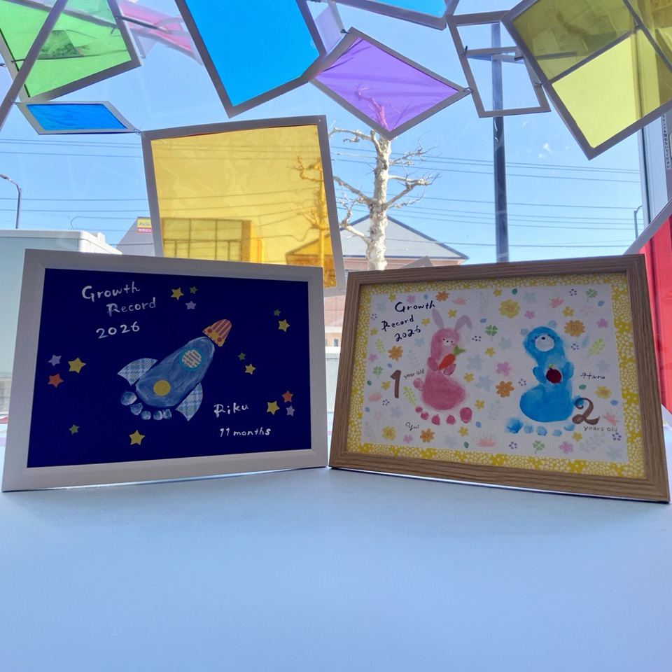 Growth Record~てとあしアート~